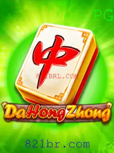 DaHongZhong: Descubra o Fascinante Mundo do Novo Jogo de Tabuleiro